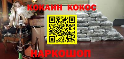 меф VHQ Кимры