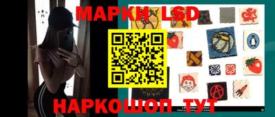 меф VHQ Кимры