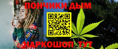 таблы Кингисепп