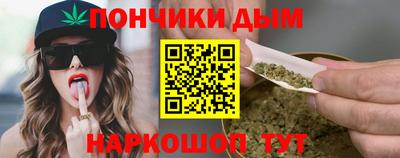 меф VHQ Кимры