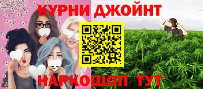 меф VHQ Кимры