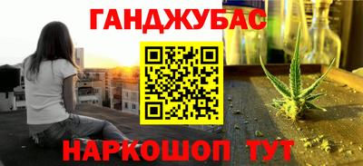 таблы Кингисепп