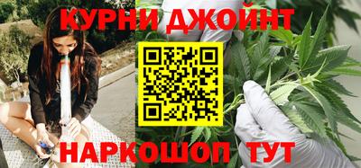 таблы Кингисепп