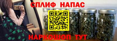 таблы Кингисепп