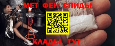 таблы Кингисепп