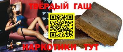 меф VHQ Кимры