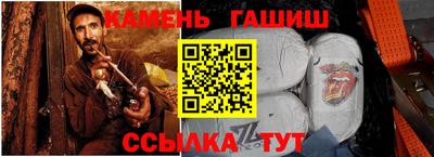 меф VHQ Кимры