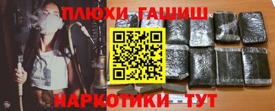 меф VHQ Кимры