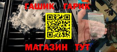 таблы Кингисепп