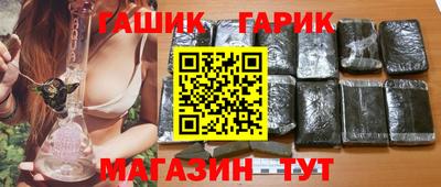 меф VHQ Кимры
