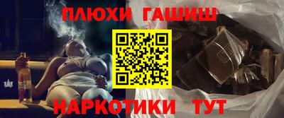 меф VHQ Кимры