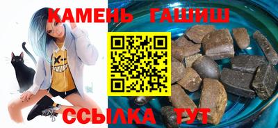 меф VHQ Кимры
